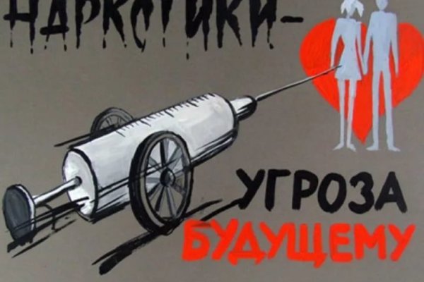 Krab1 cc и современные технологии