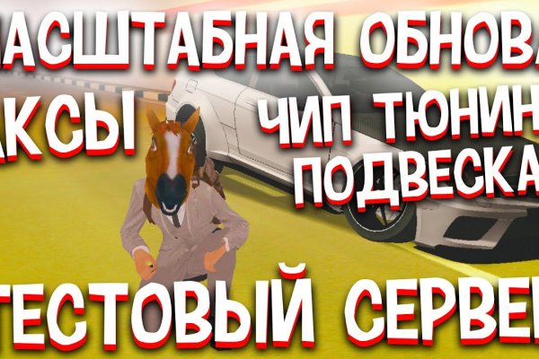 Актуальные сервисы на krab5 at