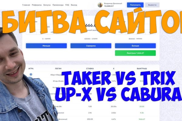 Удобные возможности krab4.at