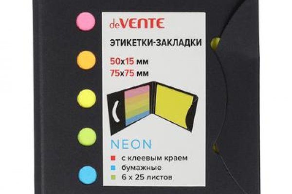 Kraken сайт и современные технологии