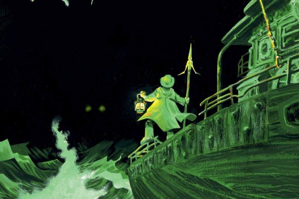 KRAB3 - AT-платформа ухода за стопами