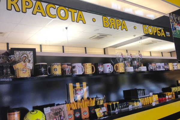 Работа с ссылка на кракен