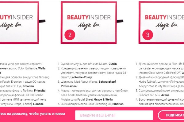 Комплексные подход к krab5.at