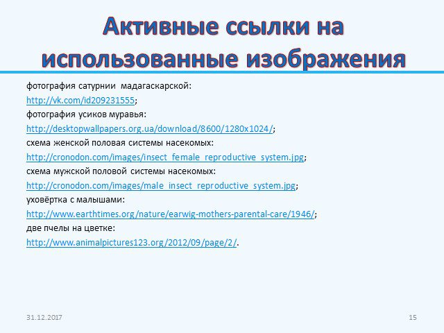 Кракен маркетплейс ссылка и современные технологии